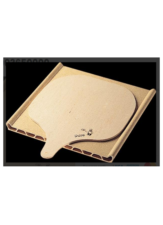 Accessori Smalvic - PIASTRA PER PIZZA - f60 - 1003650000