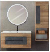 Pensile bagno CITY ROVERE con pietra cm H135 x L45 - 1 - Gallery