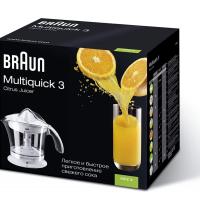 BRAUN MPZ9 SPREMIAGRUMI CON COPERCHIO - 1 - Gallery
